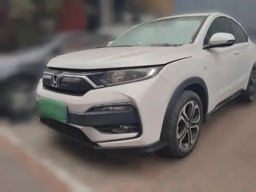 Honda XR-V, 2020