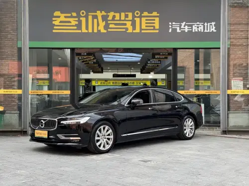 Volvo S90, 2020