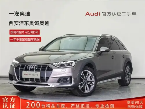 Audi A4, 2021