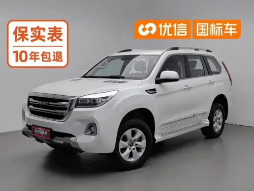 Haval H9, 2021