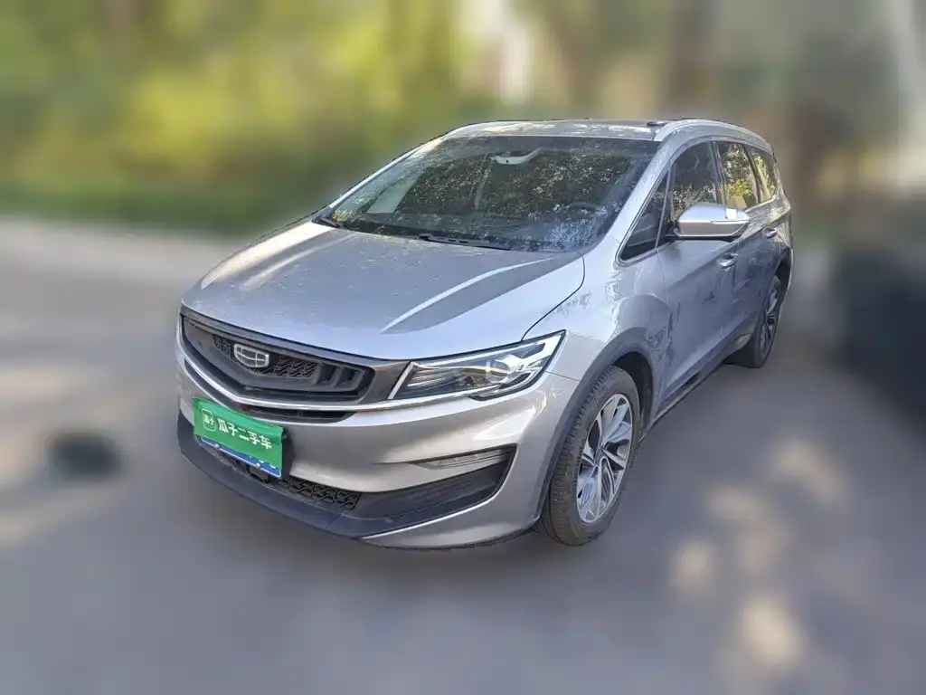 Geely Jiaji, 2020