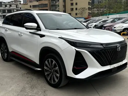 Changan CS75 PLUS, 2022