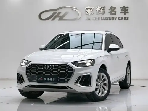 Audi Q5, 2022