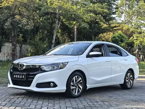 Honda Crider, 2021