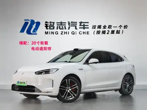 AITO M5, 2025