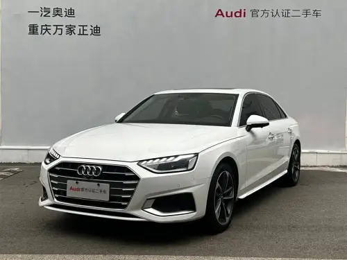 Audi A4, 2021