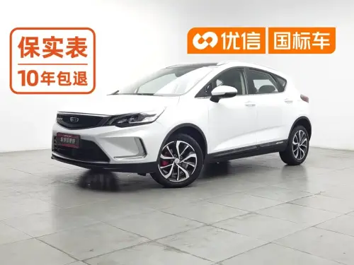 Geely Emgrand GS, 2021
