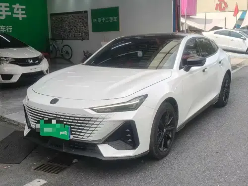 Changan UNI-V, 2023