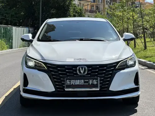 Changan Ruicheng CC, 2021