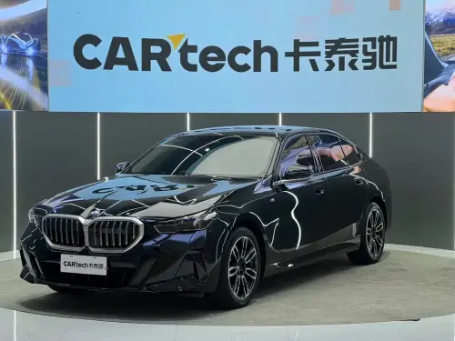 BMW 5-Series, 2024