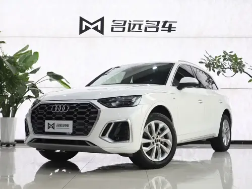 Audi Q5, 2021