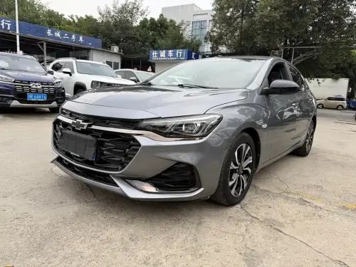Chevrolet Monza, 2020