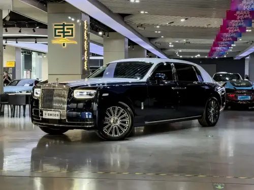 Rolls-Royce Phantom, 2020
