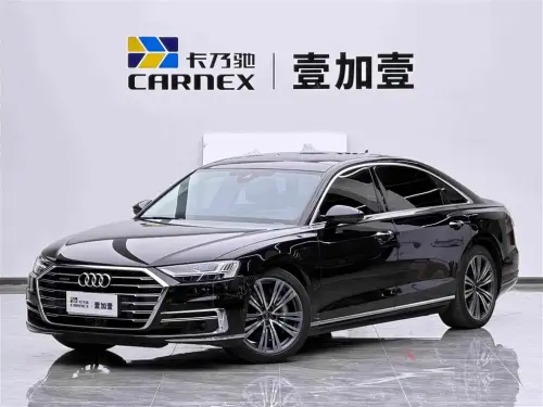 Audi A8, 2022