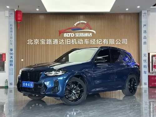 BMW X3, 2021