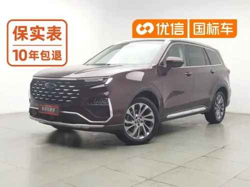 Ford Equator, 2022