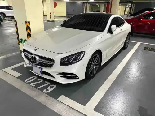 Mercedes-Benz S-Class, 2020