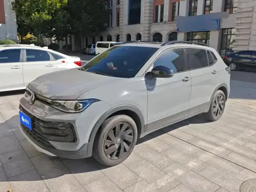 Volkswagen Tharu, 2025