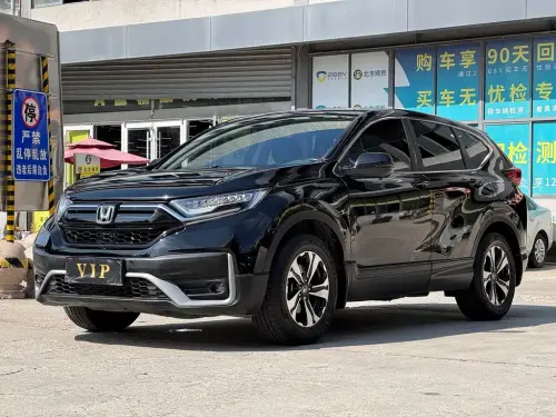 Honda CR-V, 2021