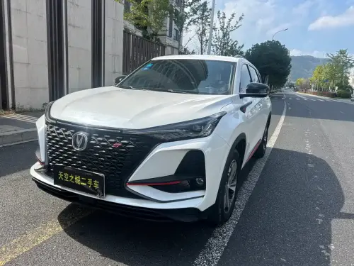 Changan CS75 PLUS, 2019