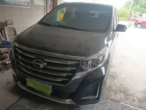 GAC M8, 2020