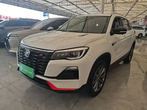 Changan CS75, 2023