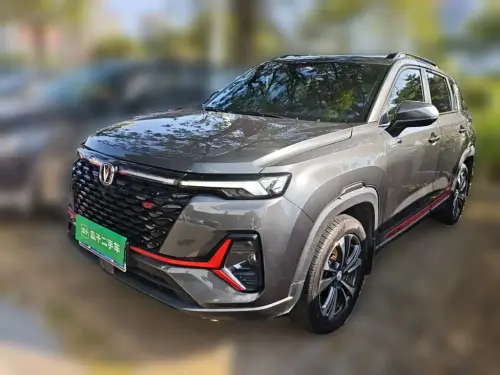 Changan CS35 PLUS, 2022
