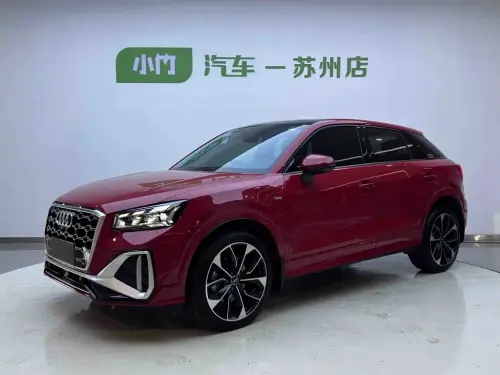 Audi Q2, 2022