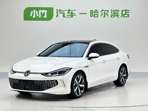 Volkswagen Lamando, 2023