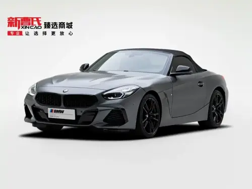 BMW Z4, 2020