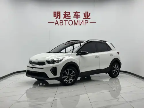 Kia KX1, 2023