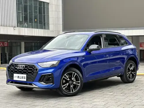 Audi Q5, 2022