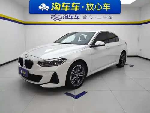 BMW 1-Series, 2023