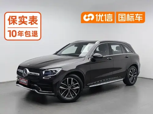 Mercedes-Benz GLC-Class, 2021