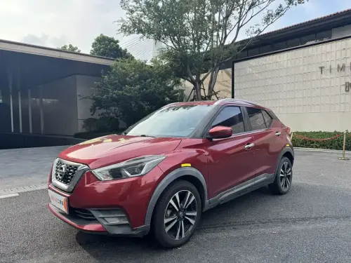 Nissan Kicks, 2020