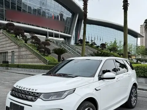 Land Rover Discovery Sport, 2020