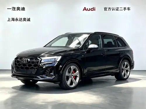 Audi SQ7, 2025