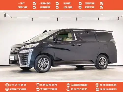 Toyota Vellfire, 2023