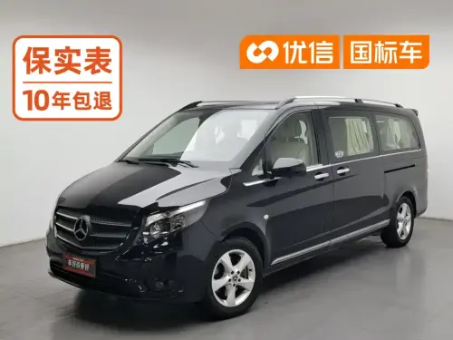 Mercedes-Benz Vito, 2021