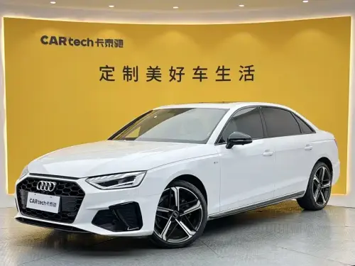Audi A4, 2024