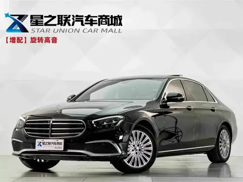 Mercedes-Benz E-Class, 2021