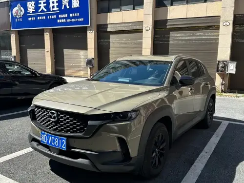 Mazda CX-50, 2023