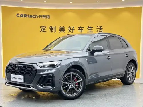Audi Q5, 2022