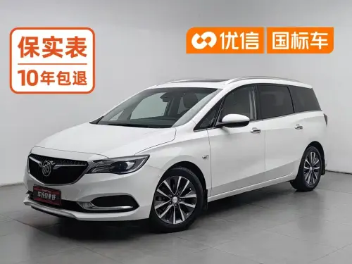 Buick GL6, 2023