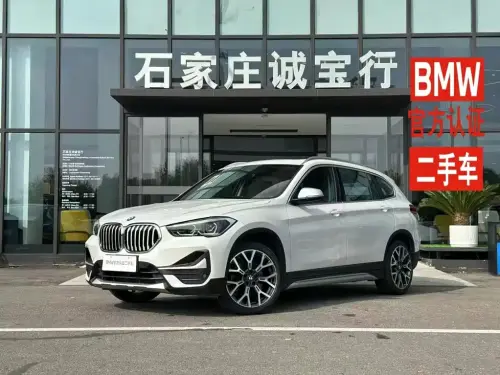 BMW X1, 2021