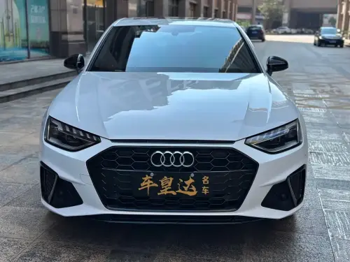 Audi A4, 2024