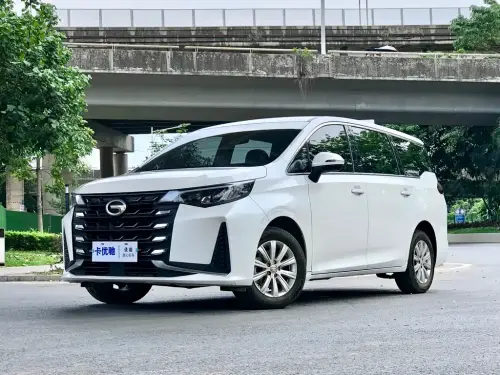GAC M6, 2023