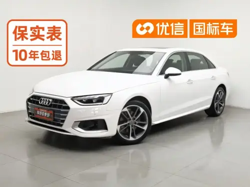 Audi A4, 2021