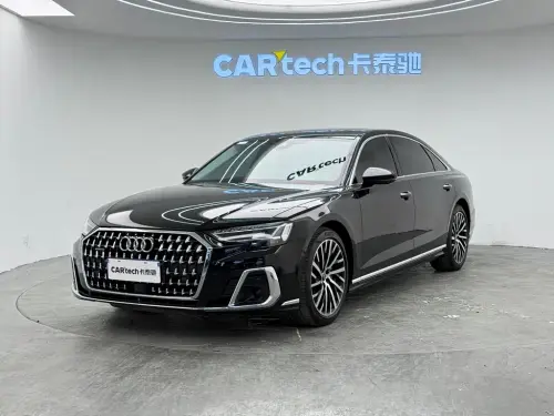 Audi A8, 2025