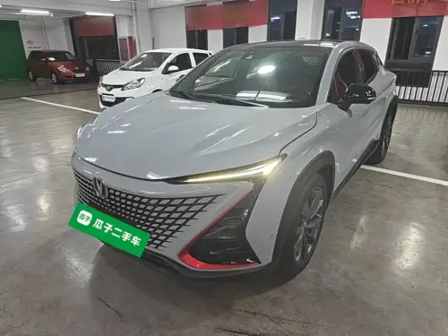 Changan UNI-T, 2020